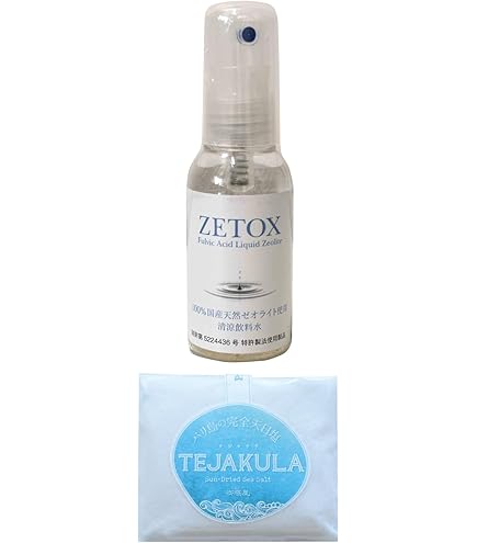 Amazon.co.jp: ゼトックス 50ml×3本 : 食品・飲料・お酒
